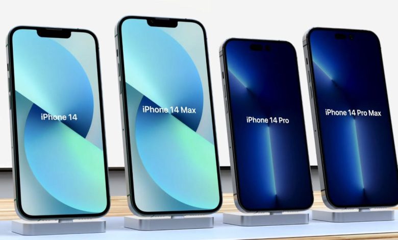 تسرب Apple الجديد يكشف عن صدمة شاشة iPhone 14