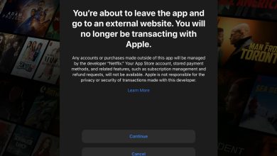 صورة يبدأ Netflix في ربط مستخدمي iPhone و iPad بصفحة تسجيل خارجية